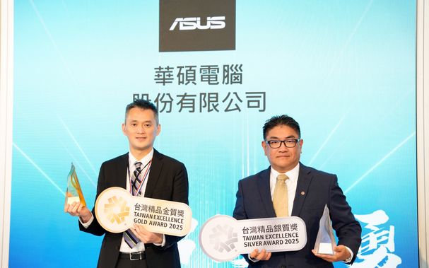  ASUS Wins 13 Awards at the Taiwan Excellence Awards